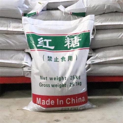 現貨工業紅糖 培菌養殖混凝土添加 工業紅糖 污水處理量大價優
