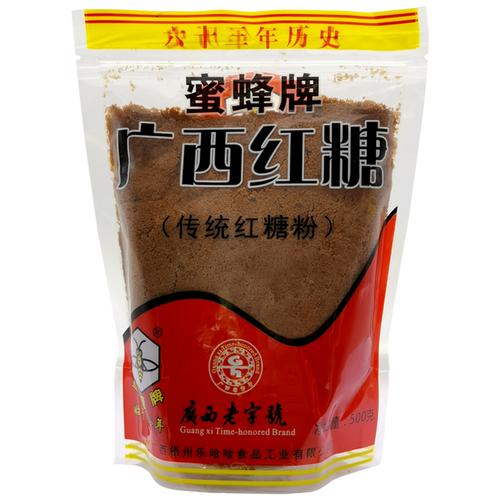 老紅糖