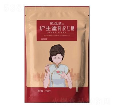 紅糖_紅糖廠家_紅糖貨源_紅糖批發/代理_火爆食品飲料招商網【5888.