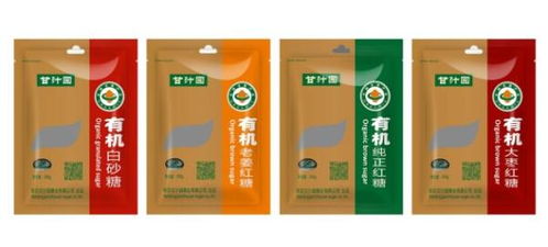 甘汁園通過有機產(chǎn)品年度認證,范圍擴大到食糖全品類