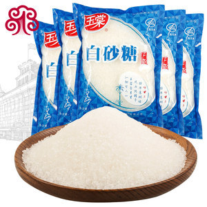 中華老字號玉棠優級綿白糖450g*5袋裝烹飪菜肴調味料烘焙家用砂糖