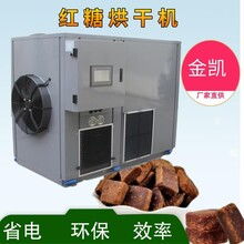 機械網